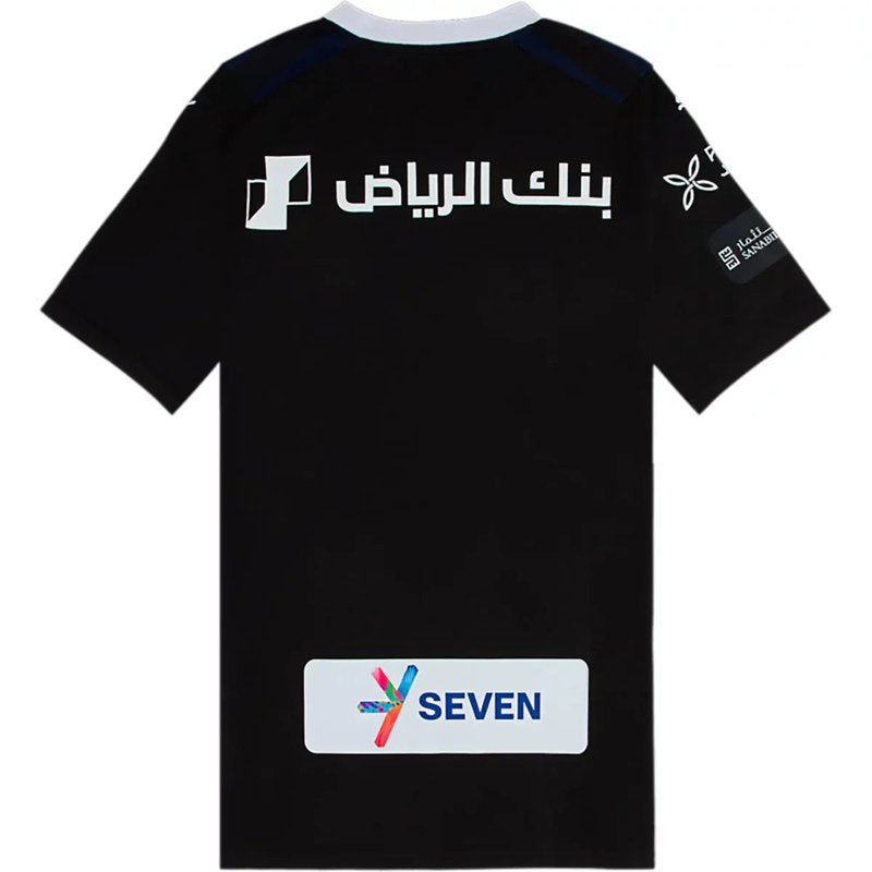 Camisa Al Hilal SFC 23/24 III Third - Versão Torcedor