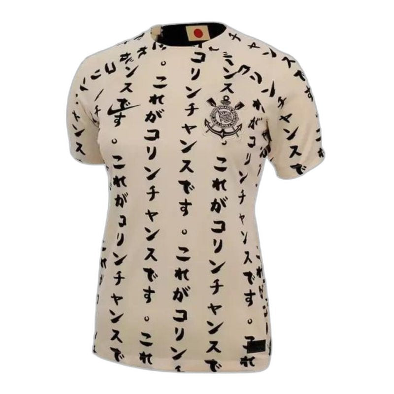 Camisa Corinthians 22/23 Japão - Feminina